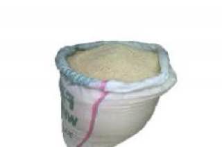 PREMIUM IJEBU GARRI